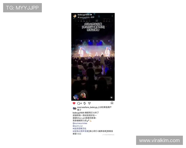 bob官方真人展示最新的真人秀节目精彩片段与幕后花絮 bob官方真人展示最新的真人秀节目精彩片段与幕后花絮