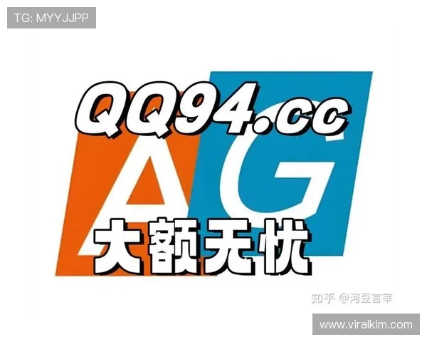 og真人app首页官方平台推荐,丰富游戏资源尽在掌握中 og真人app首页官方平台推荐,丰富游戏资源尽在掌握中