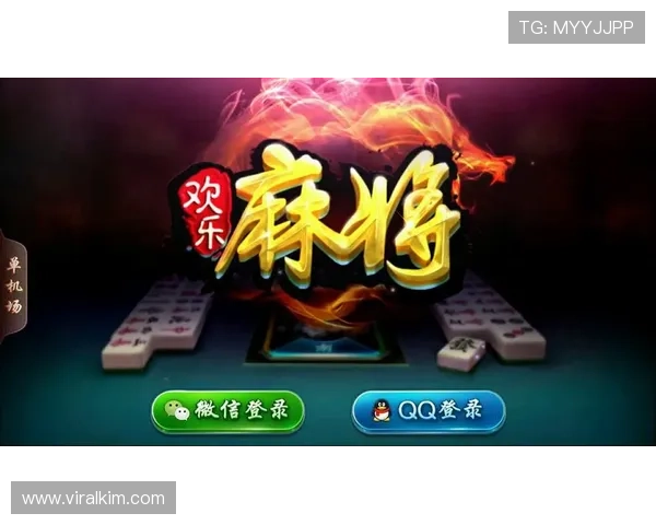 利发真人官方地址最新入口,安全可靠的登录指南推荐