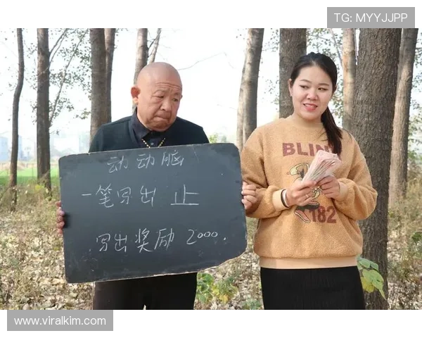 博乐真人官网网站最新优惠活动不断，丰富的奖励机制助你轻松赢取丰厚奖金