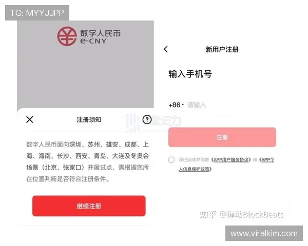 在ag捕鱼王网站上如何快速提升捕鱼技巧与赢取高额奖励
