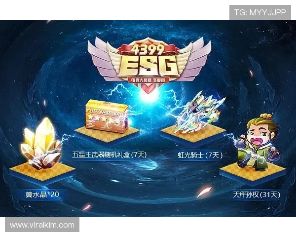 币游国际ag:多元化游戏产品满足不同玩家的娱乐需求