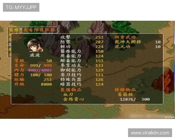 完美注册AG真人账号的全攻略让你快速开启游戏之旅 完美注册AG真人账号的全攻略让你快速开启游戏之旅