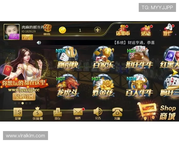 AG电子游艺平台最新优惠活动,丰富奖励助你轻松赢取更多彩金 AG电子游艺平台最新优惠活动,丰富奖励助你轻松赢取更多彩金