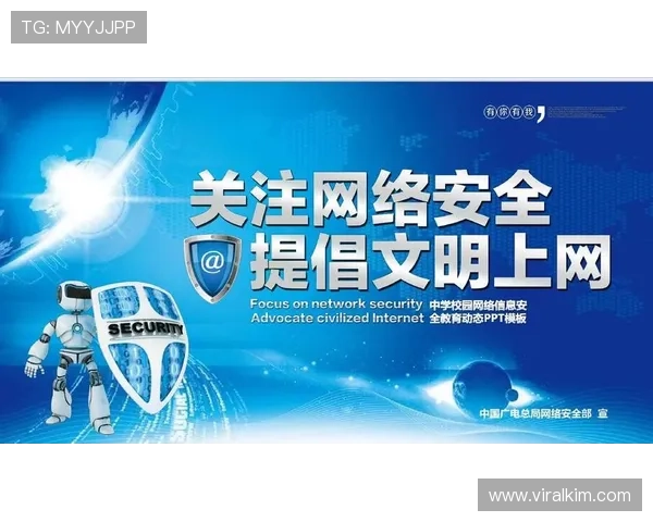云顶4008集团手机登录安全验证方式介绍,确保每次登录都安全可靠无忧 云顶4008集团手机登录安全验证方式介绍,确保每次登录都安全可靠无忧
