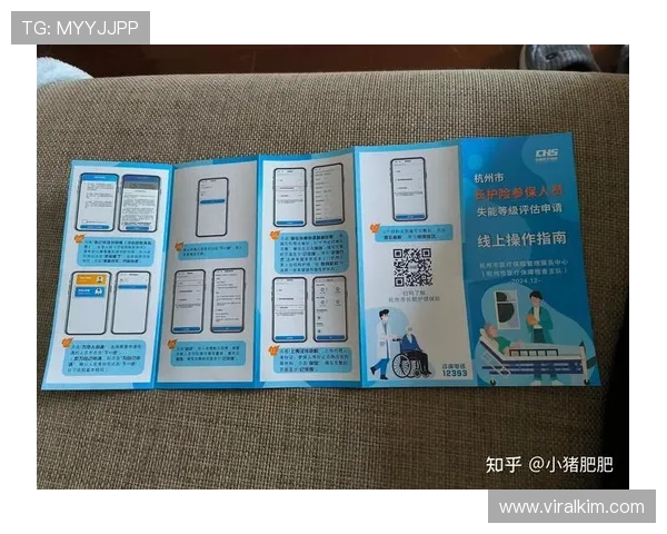 365真人平台的常见问题解答与操作指南，帮助玩家轻松解决使用中的疑难问题