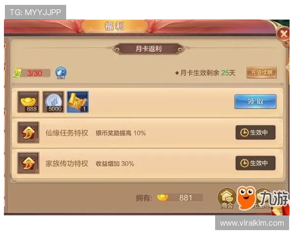 AG视讯官网常见问题解答，解决新手玩家在登录、充值和游戏中的各种疑问