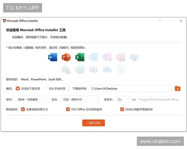 云顶集团下载客户端详细教程,轻松掌握下载安装步骤与常见问题解决方案 云顶集团下载客户端详细教程,轻松掌握下载安装步骤与常见问题解决方案