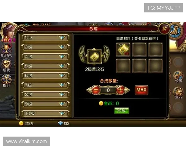 J9真人平台安全保障措施全面解析,保障玩家资金与信息安全的实用指南 J9真人平台安全保障措施全面解析,保障玩家资金与信息安全的实用指南