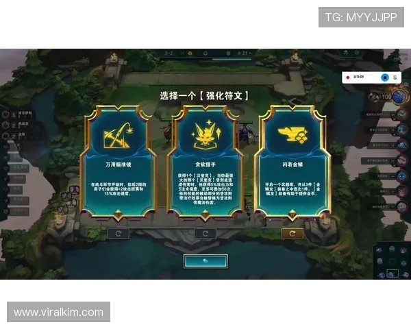 云顶电子游戏网站支付方式多样化保障玩家资金安全的实用技巧 云顶电子游戏网站支付方式多样化保障玩家资金安全的实用技巧