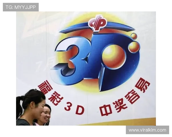 J9九游百家乐高额奖金池玩法介绍与中奖概率分析 J9九游百家乐高额奖金池玩法介绍与中奖概率分析