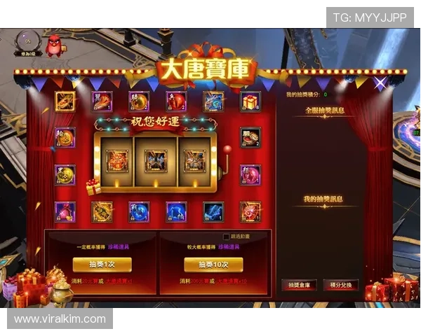 亚投真人入口最新优惠活动与福利,助力玩家享受丰富奖励与优质游戏体验 亚投真人入口最新优惠活动与福利,助力玩家享受丰富奖励与优质游戏体验