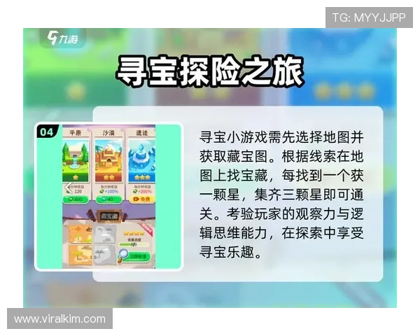 九游会J9九游会真人国际第一平台,汇聚全球优质真人娱乐资源,助你轻松赢取丰厚的游戏奖励 九游会J9九游会真人国际第一平台,汇聚全球优质真人娱乐资源,助你轻松赢取丰厚的游戏奖励