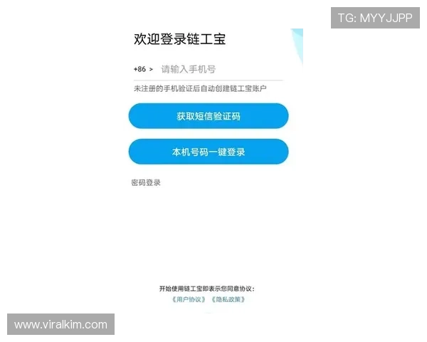 ag视讯网官网入口官方最新地址2024年最全登录入口推荐与安全保障措施