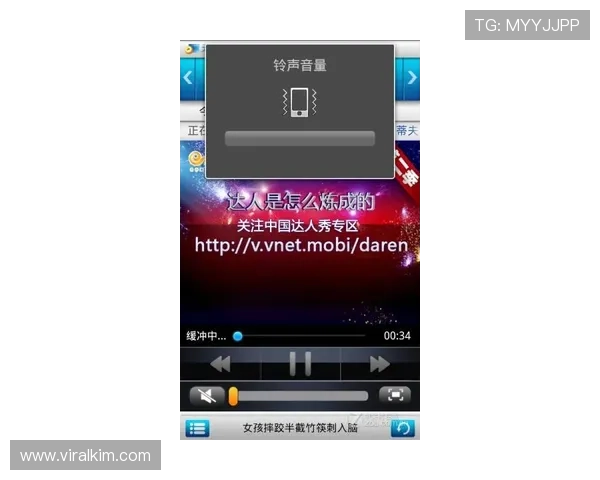 全面支持多设备的AG视讯手机客户端下载流程，确保每位玩家都能顺利体验