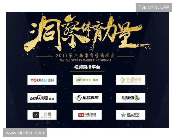 博万体育真人视讯平台全面升级，提供多样化的体育赛事直播和高品质的互动体验满足不同玩家需求