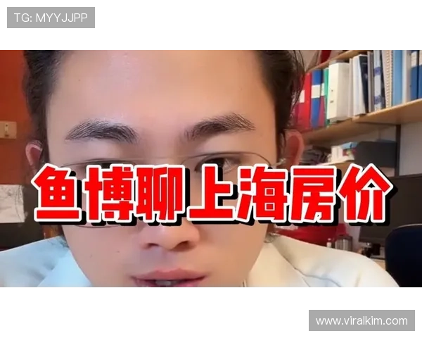 博鱼真人平台会员登录困难的常见原因及有效解决方法详解