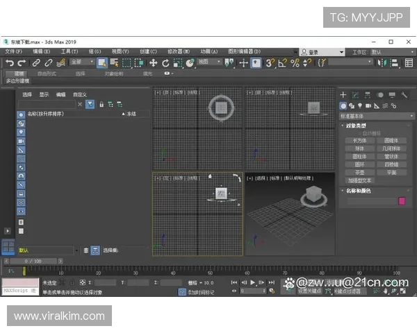 全面解析OG真人手机版官网下载流程，轻松下载安装无忧保障游戏体验