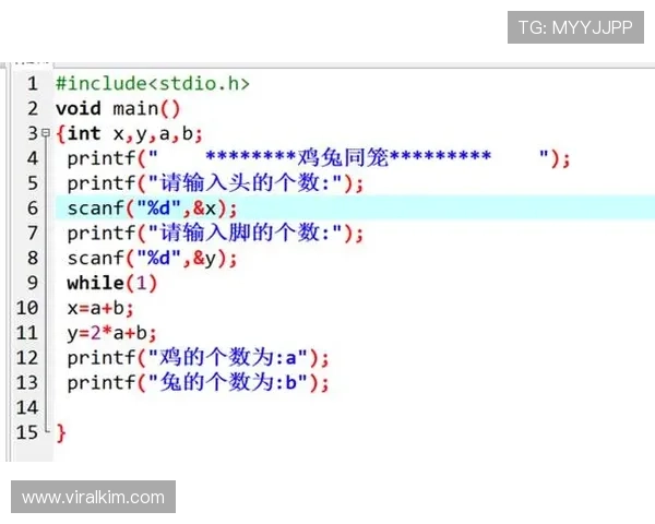 掌握pa视讯官网首页入口的多种登录方式提升游戏便捷性