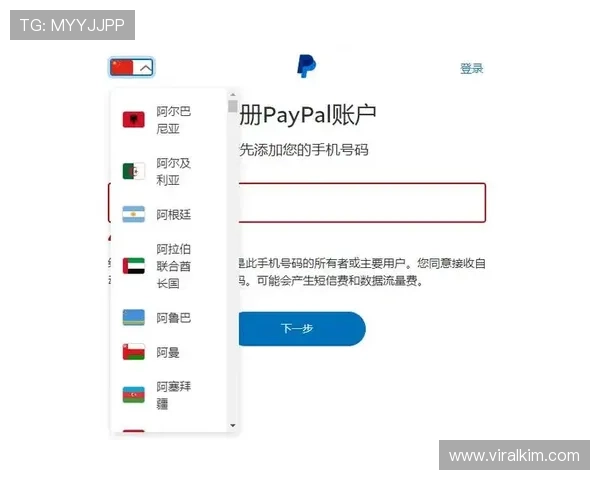 德赢百家乐官网正规授权，保障玩家资金安全，提供多种便捷的充值提现方式
