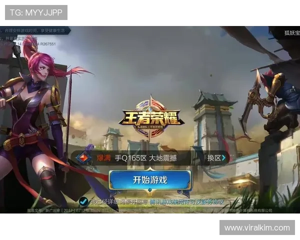 最新K8视讯官网登录入口更新,确保每次登录都能顺利进入游戏界面