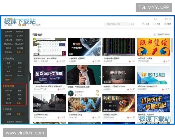 欧博真人直播官网的用户评价与口碑,真实玩家分享平台的优质服务与游戏体验 欧博真人直播官网的用户评价与口碑,真实玩家分享平台的优质服务与游戏体验