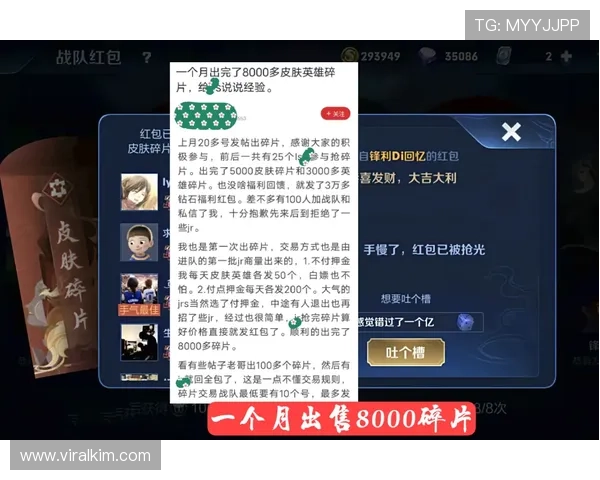 百家乐网页版下注常见问题解答，解决玩家在游戏中遇到的各种疑问