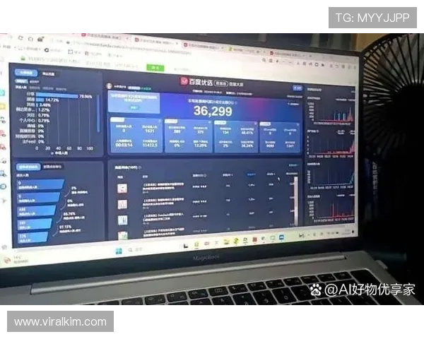 真人斗牛视讯平台安全稳定，全天候高清直播体验尽在掌握