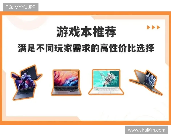 365真人游戏大厅热门游戏推荐，满足不同玩家的多样娱乐需求