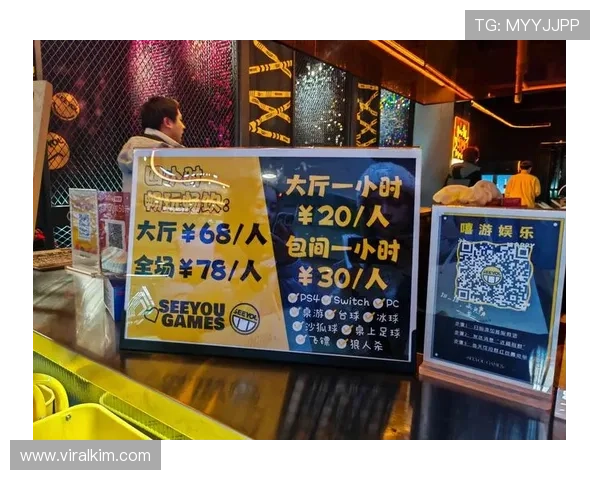 K8视讯电玩的技术优势与创新点，带你领略行业领先的游戏体验