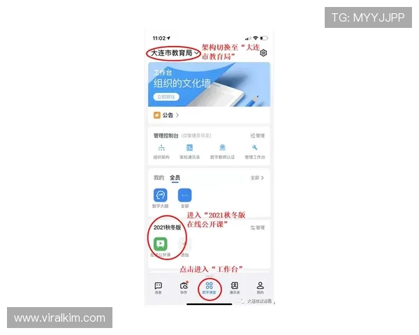 最全的AG视讯APP官网导航指南供你轻松找到官方入口 最全的AG视讯APP官网导航指南供你轻松找到官方入口
