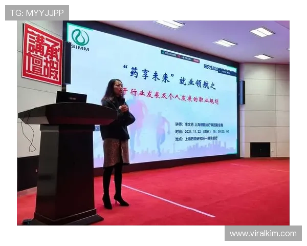 亚星视讯的技术研发投入与创新能力对行业未来发展的推动作用