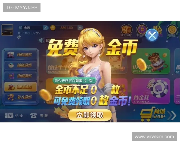 博乐真人官网网站首页提供便捷的注册流程与丰富的游戏种类推荐 博乐真人官网网站首页提供便捷的注册流程与丰富的游戏种类推荐