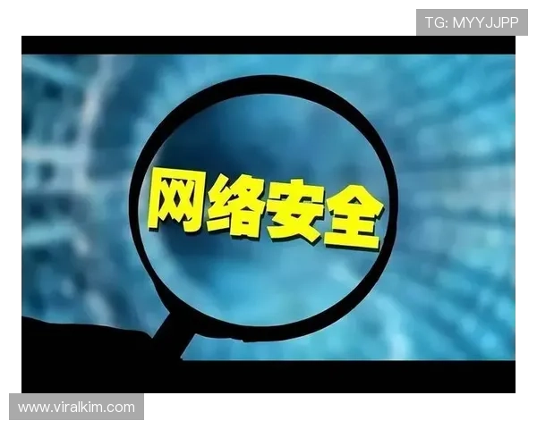 如何提升AG视讯平台的安全性有效防范黑客攻击与数据泄露 如何提升AG视讯平台的安全性有效防范黑客攻击与数据泄露