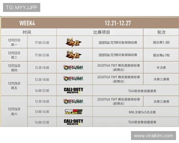 深入分析三公百家乐的玩法特点与实战技巧，助你成为游戏高手