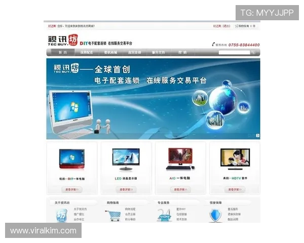 真人视讯官网网页版多渠道推广，提供丰富的优惠和福利活动