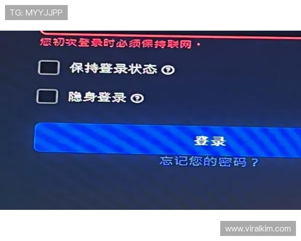 解决AG登录官网全站登录常见问题，提供专业技巧与安全保障措施