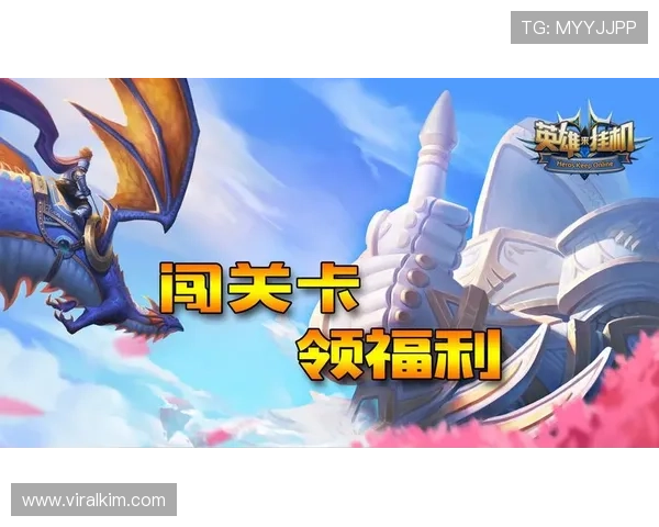 OB真人游戏最新优惠活动盘点,助你轻松享受丰富奖励与福利 OB真人游戏最新优惠活动盘点,助你轻松享受丰富奖励与福利