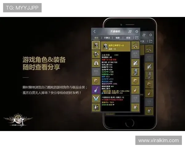 wm真人官方入口详细攻略,帮助新手快速注册登录并掌握游戏技巧 wm真人官方入口详细攻略,帮助新手快速注册登录并掌握游戏技巧