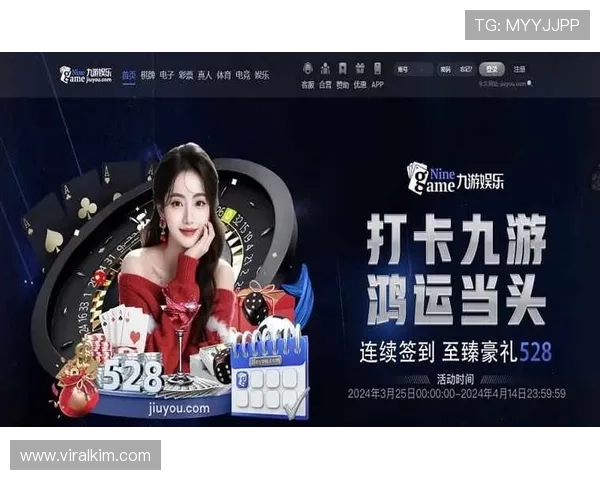 九游会真人国际第一平台的技术创新与发展趋势,推动线上真人娱乐行业持续繁荣 九游会真人国际第一平台的技术创新与发展趋势,推动线上真人娱乐行业持续繁荣