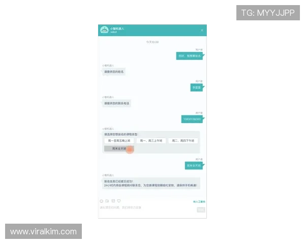 凯发真人线上平台的客户服务体系,全天候在线解答玩家疑问提供专业支持 凯发真人线上平台的客户服务体系,全天候在线解答玩家疑问提供专业支持