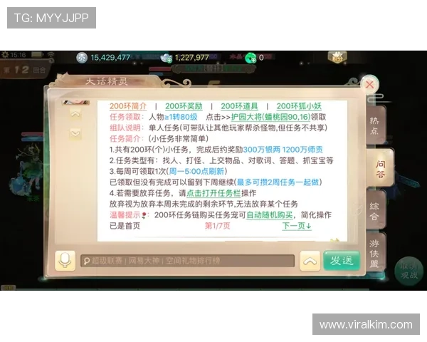百家乐第三张牌的发牌流程全面解析让新手快速掌握游戏核心玩法 百家乐第三张牌的发牌流程全面解析让新手快速掌握游戏核心玩法