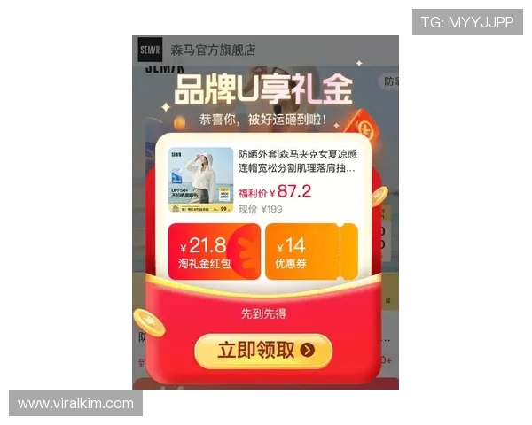 真人注册送钱的网站有哪些推荐，最新优惠活动全面解析
