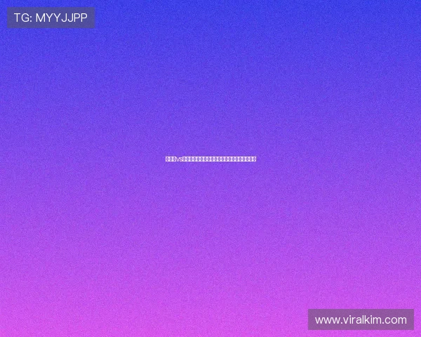 奥地利vs阿根廷世界杯比赛阵容全景解析与关键球员介绍 奥地利vs阿根廷世界杯比赛阵容全景解析与关键球员介绍