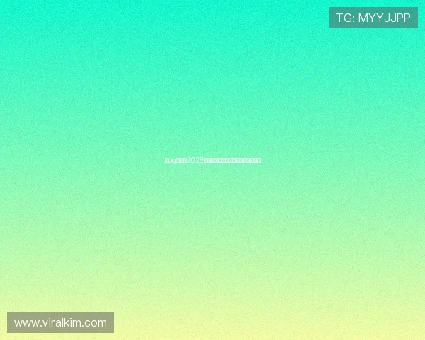 新og视讯:2026世界杯赛场内幕揭秘与裁判判罚解析 新og视讯:2026世界杯赛场内幕揭秘与裁判判罚解析